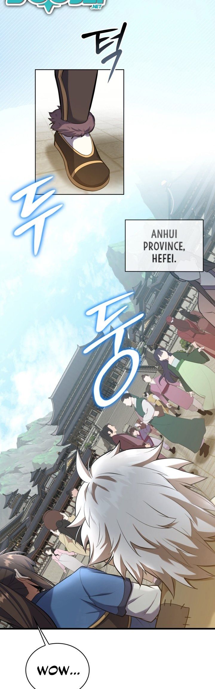 Champion’s Path to Murim Chapter 12 - halaman 30