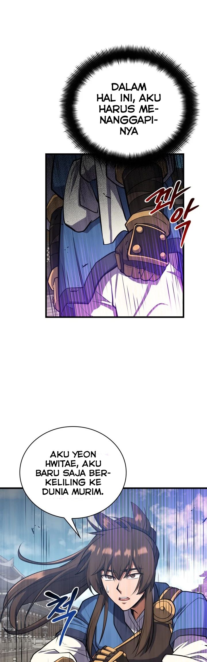 Champion’s Path to Murim Chapter 14 - halaman 27