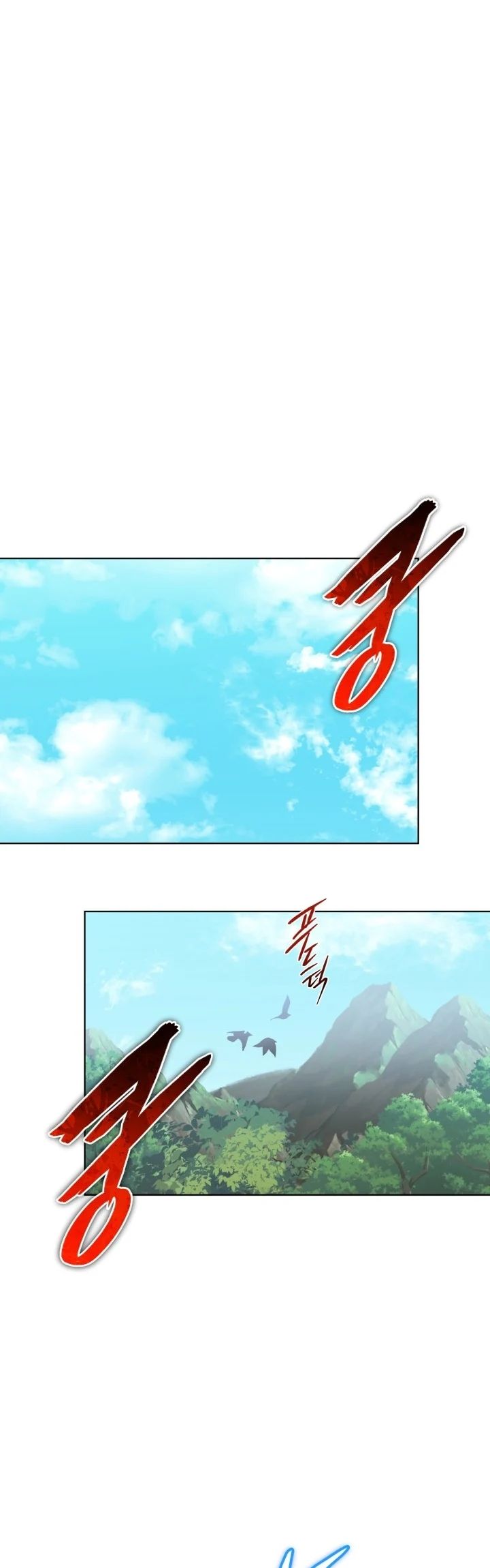Champion’s Path to Murim Chapter 14 - halaman 3