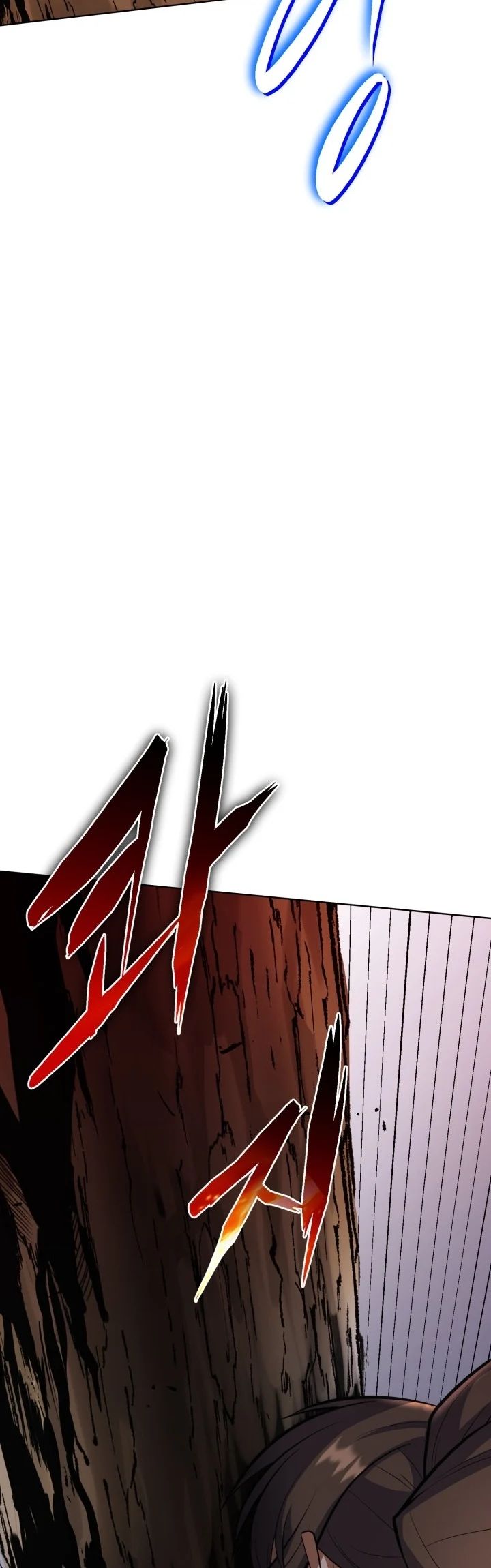 Champion’s Path to Murim Chapter 14 - halaman 5