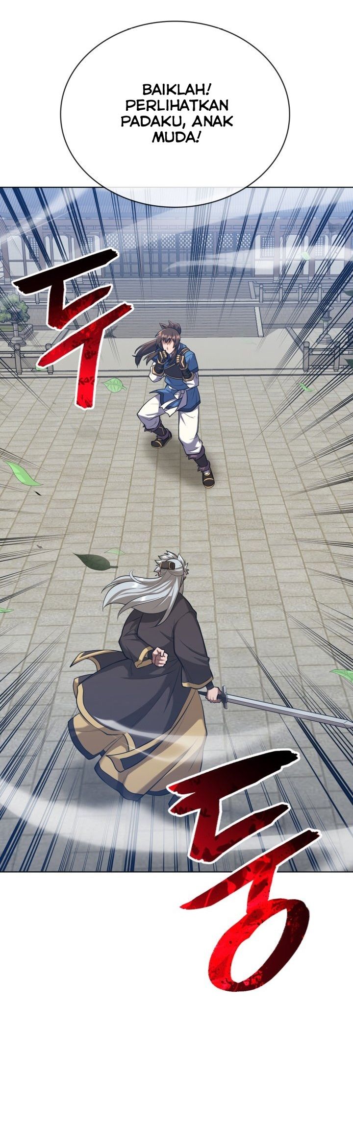 Champion’s Path to Murim Chapter 14 - halaman 56