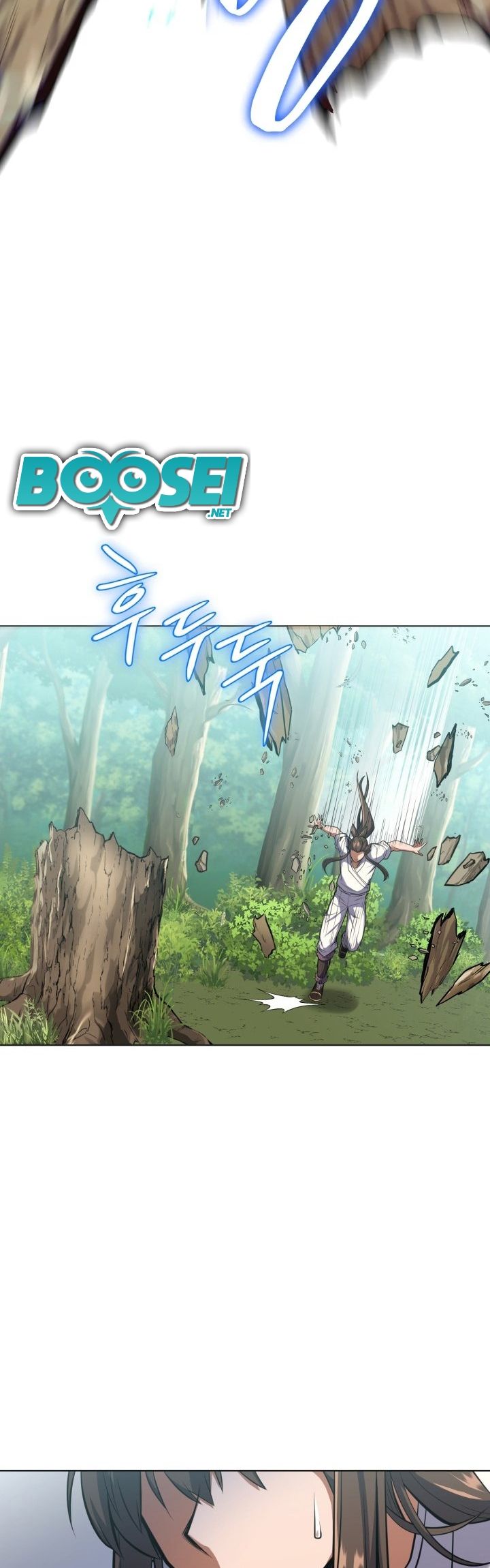 Champion’s Path to Murim Chapter 14 - halaman 8