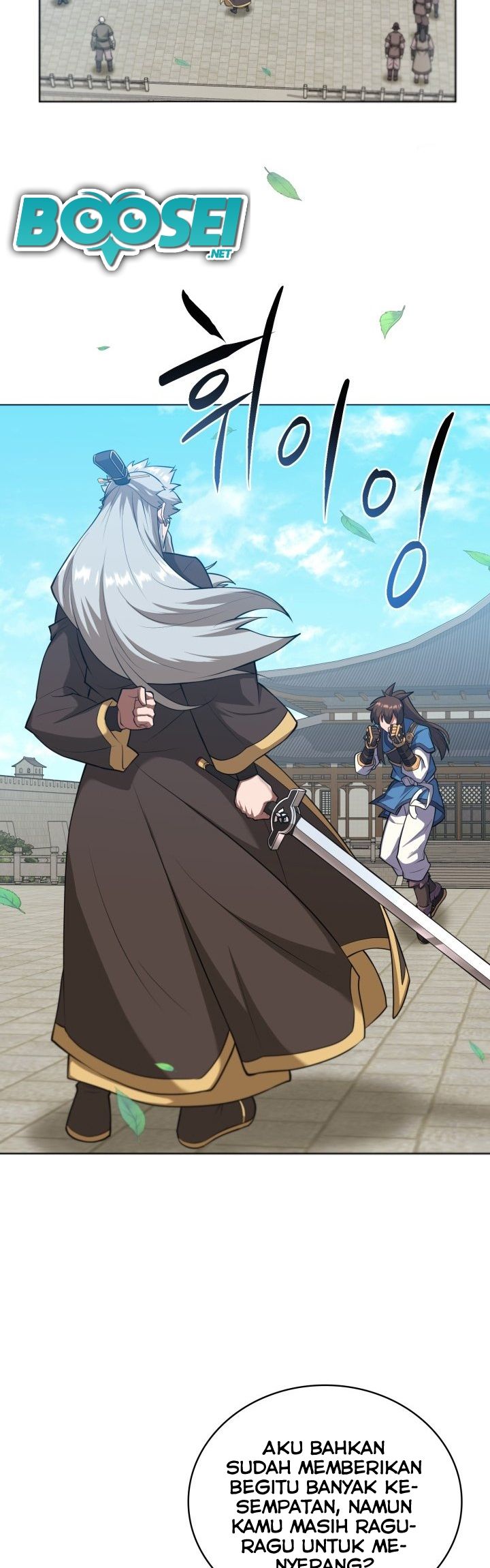 Champion’s Path to Murim Chapter 15 - halaman 19