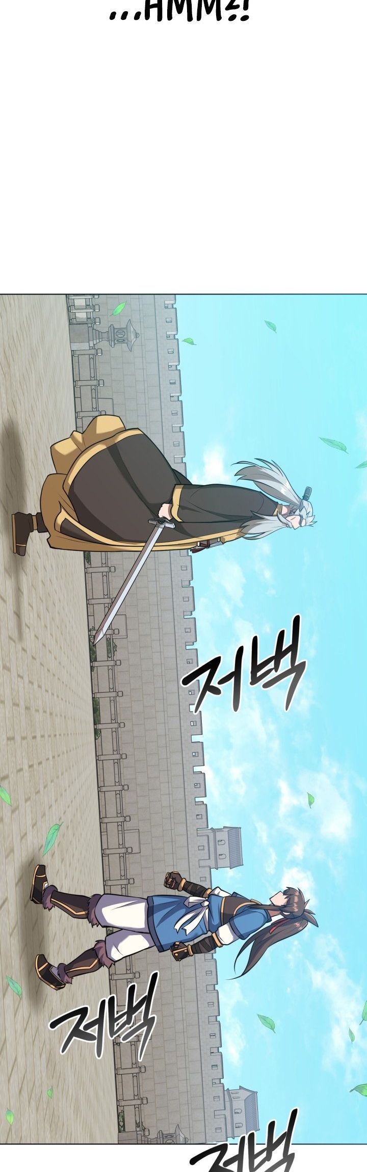 Champion’s Path to Murim Chapter 15 - halaman 27