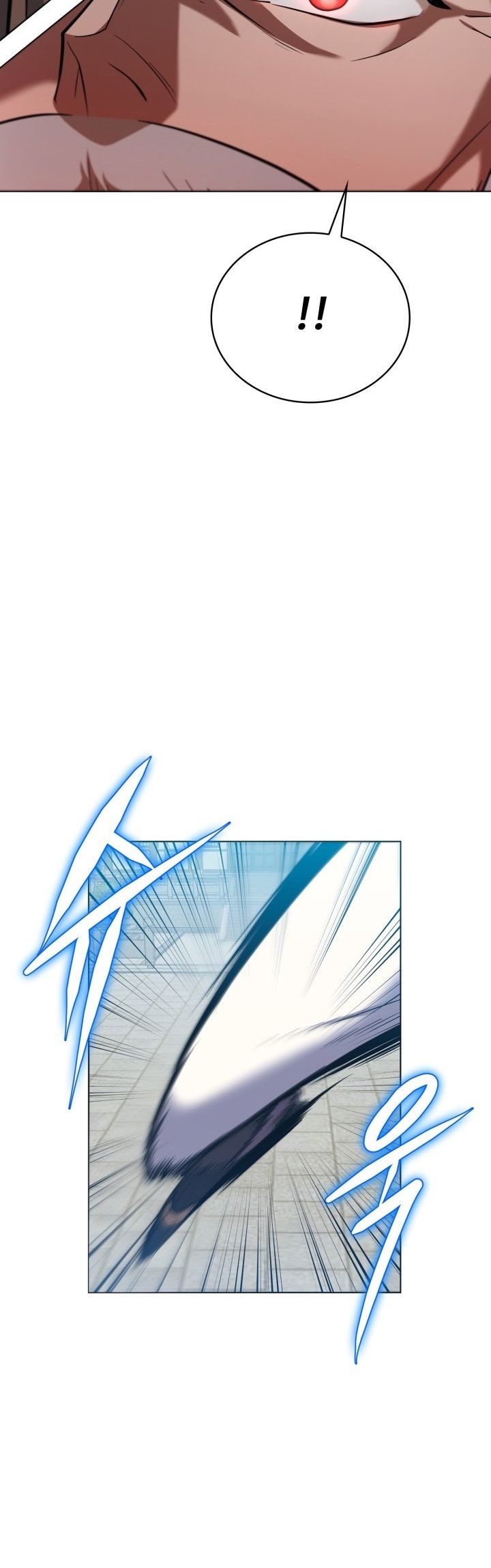 Champion’s Path to Murim Chapter 15 - halaman 34