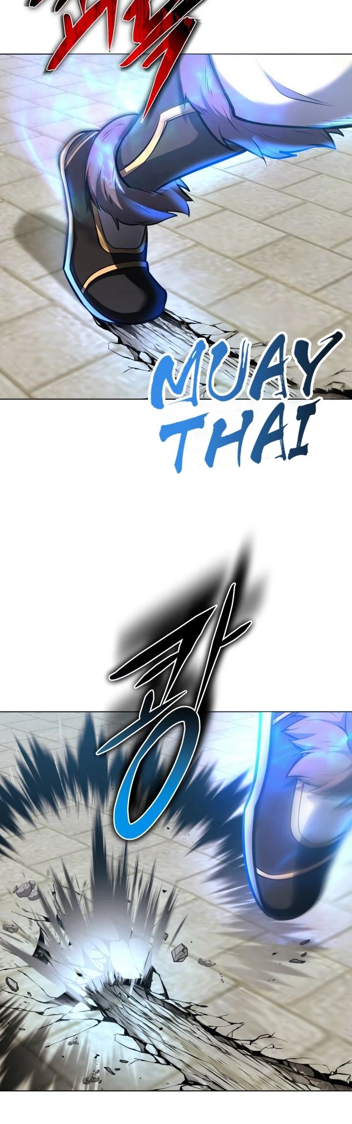 Champion’s Path to Murim Chapter 15 - halaman 42