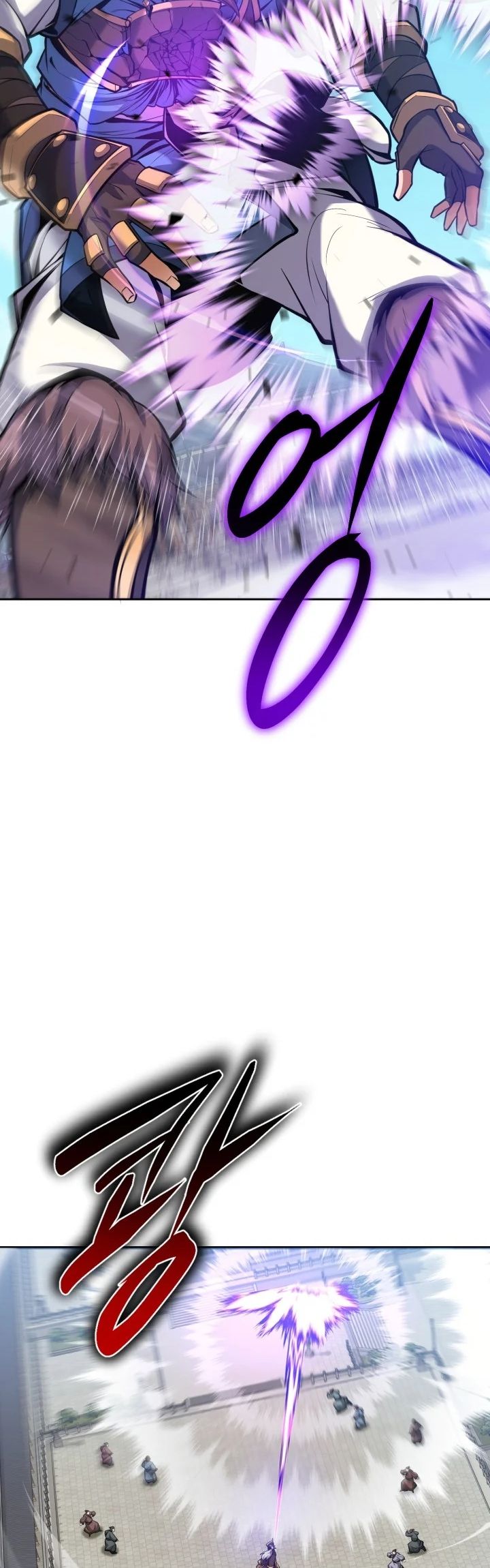 Champion’s Path to Murim Chapter 15 - halaman 47