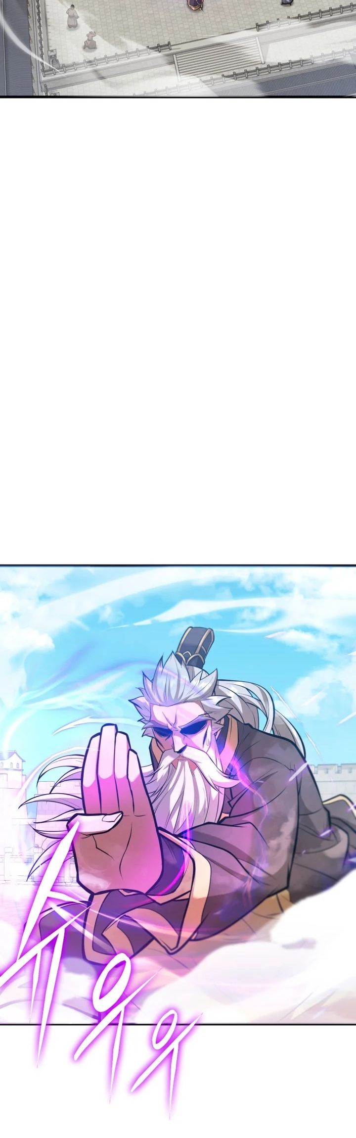 Champion’s Path to Murim Chapter 15 - halaman 48