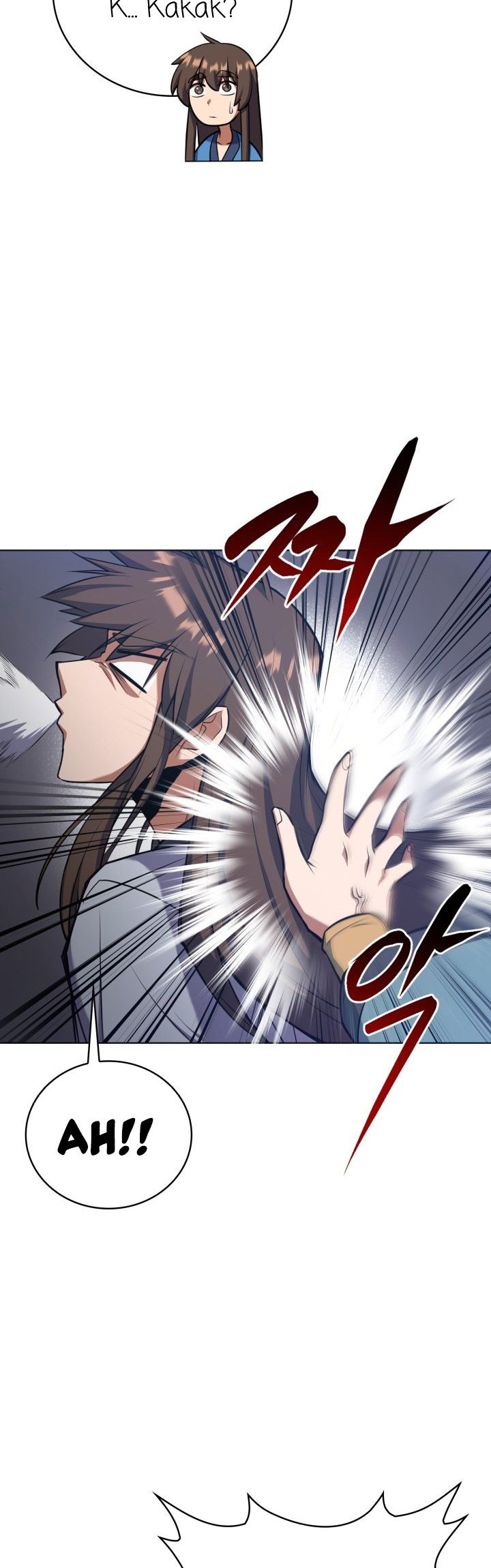 Champion’s Path to Murim Chapter 16 - halaman 21