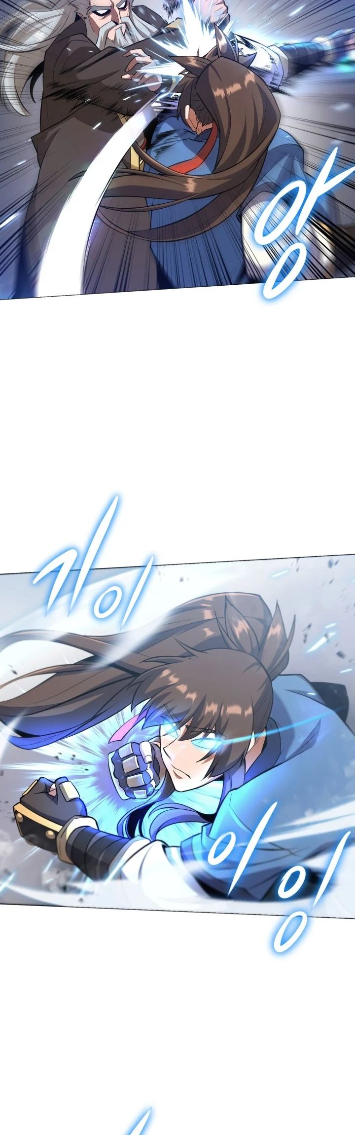 Champion’s Path to Murim Chapter 16 - halaman 38