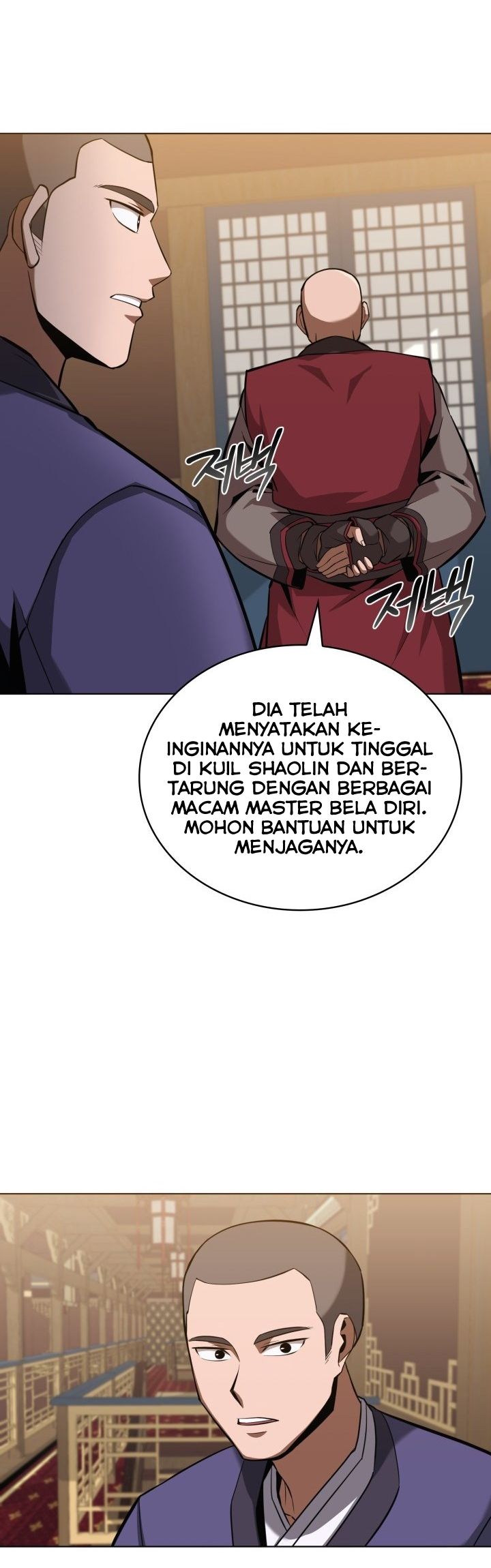 Champion’s Path to Murim Chapter 18 - halaman 34