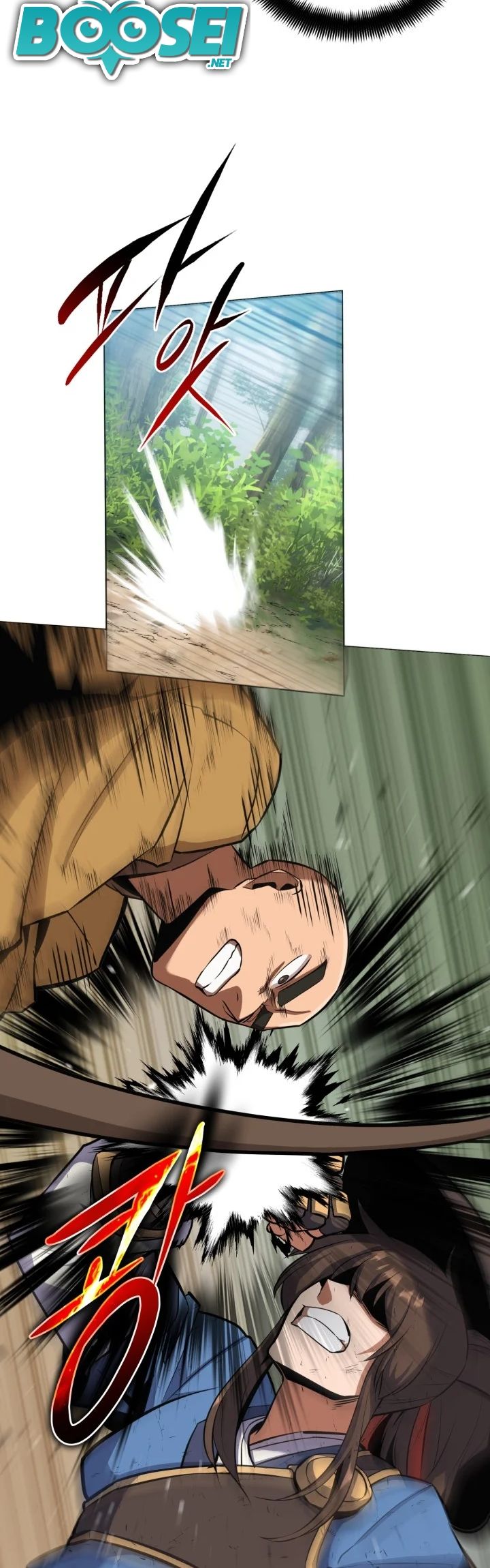 Champion’s Path to Murim Chapter 18 - halaman 47