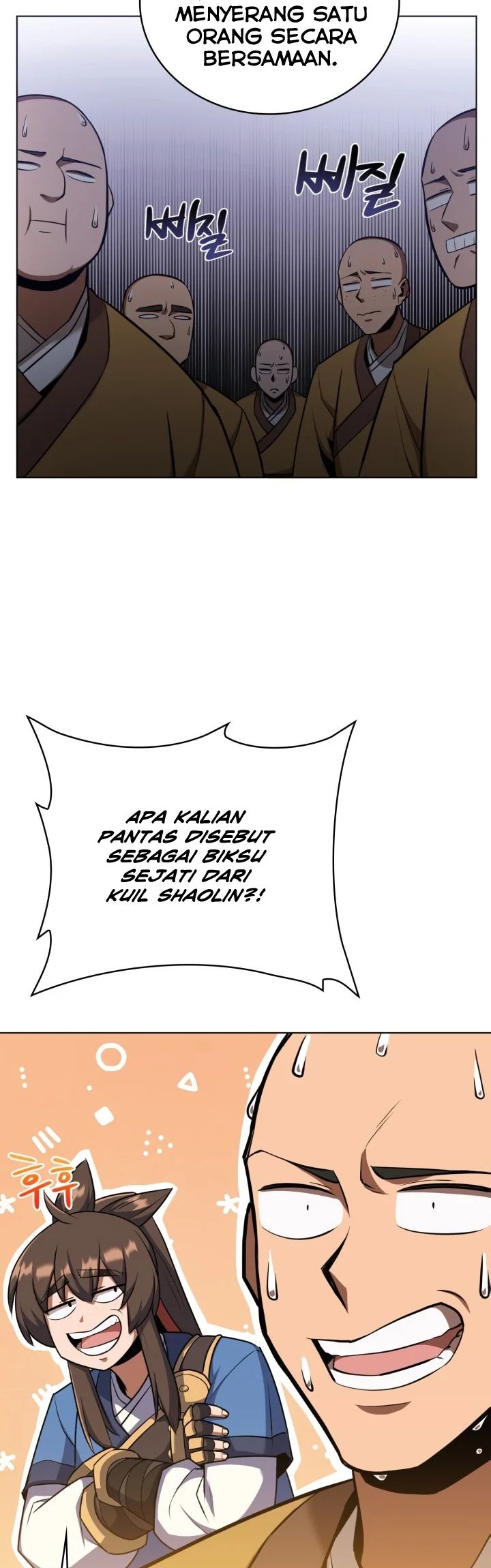 Champion’s Path to Murim Chapter 19 - halaman 20