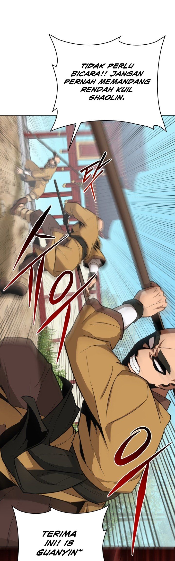 Champion’s Path to Murim Chapter 19 - halaman 7