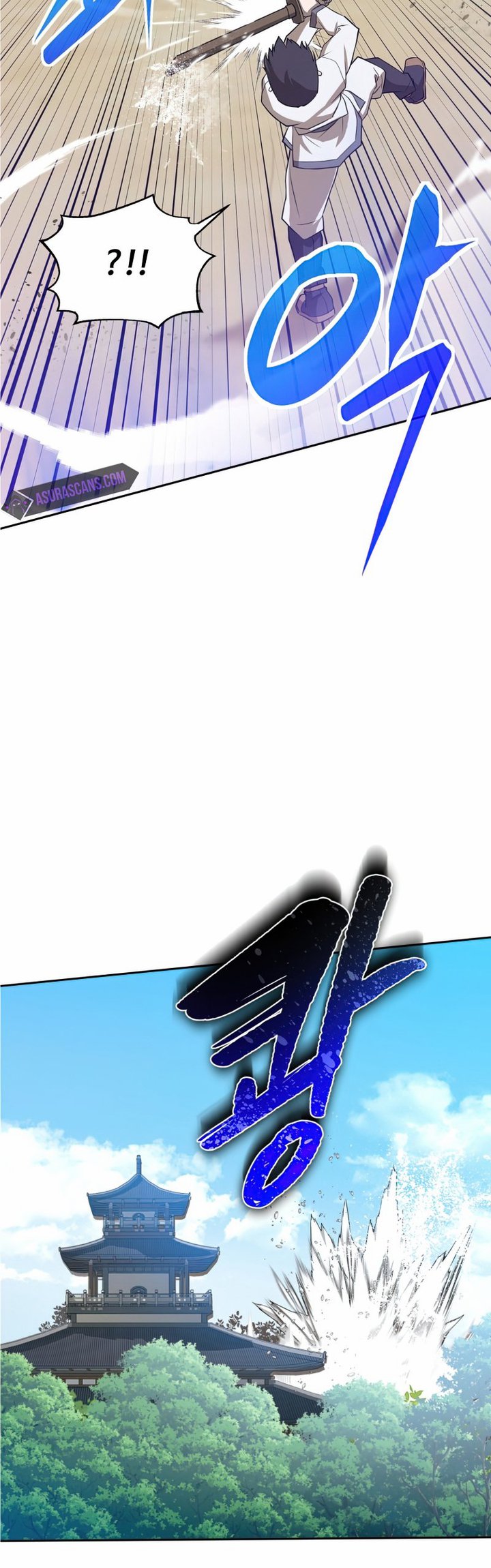 Champion’s Path to Murim Chapter 2 - halaman 32