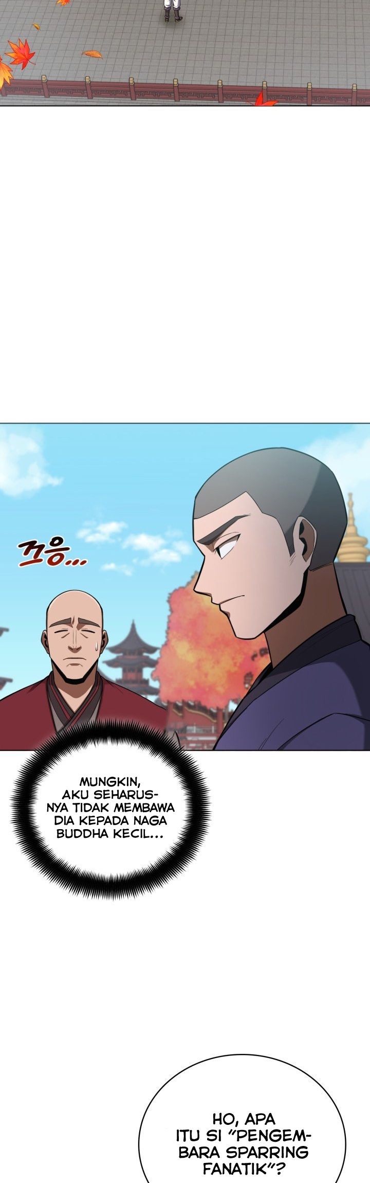 Champion’s Path to Murim Chapter 20 - halaman 16