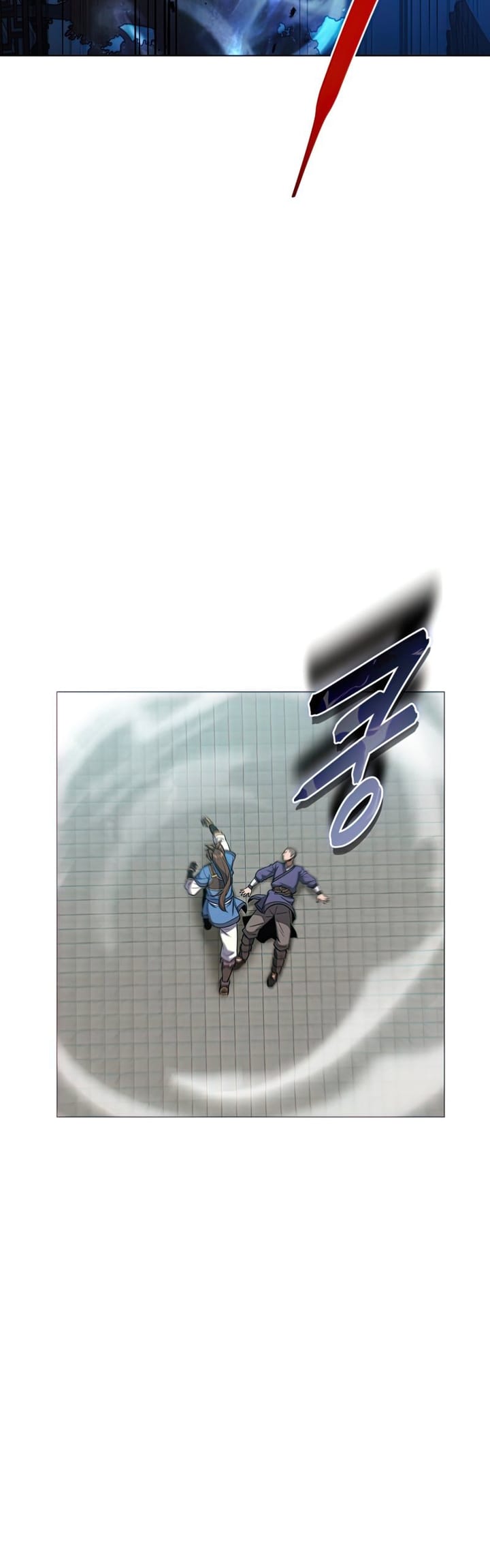 Champion’s Path to Murim Chapter 21 - halaman 22