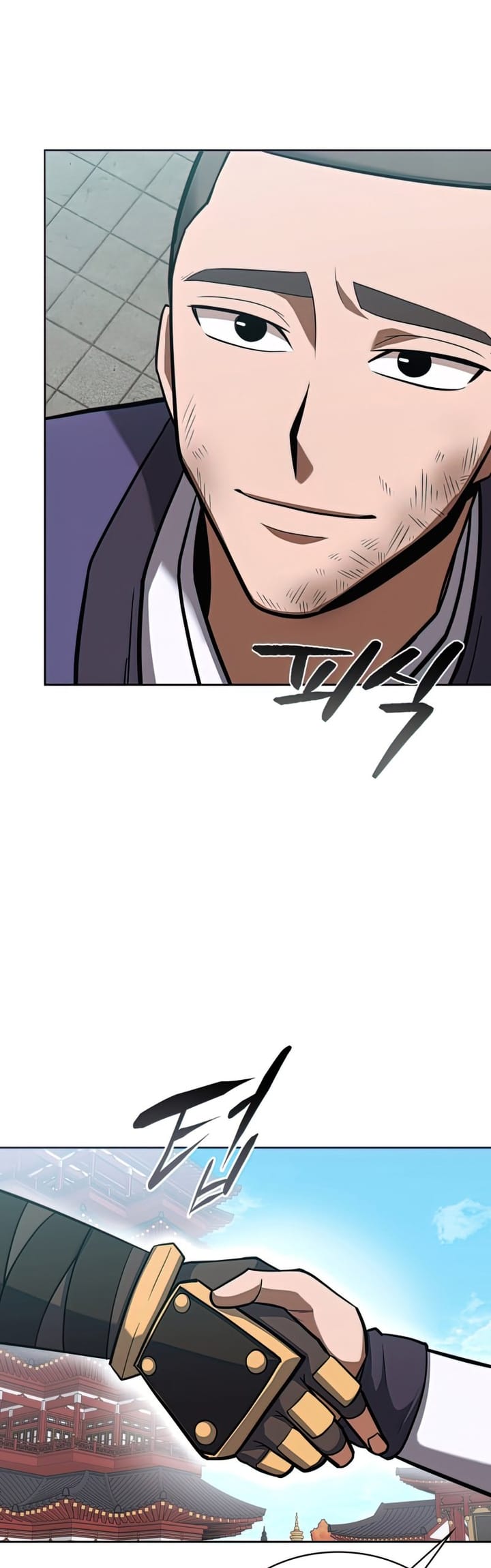 Champion’s Path to Murim Chapter 21 - halaman 30