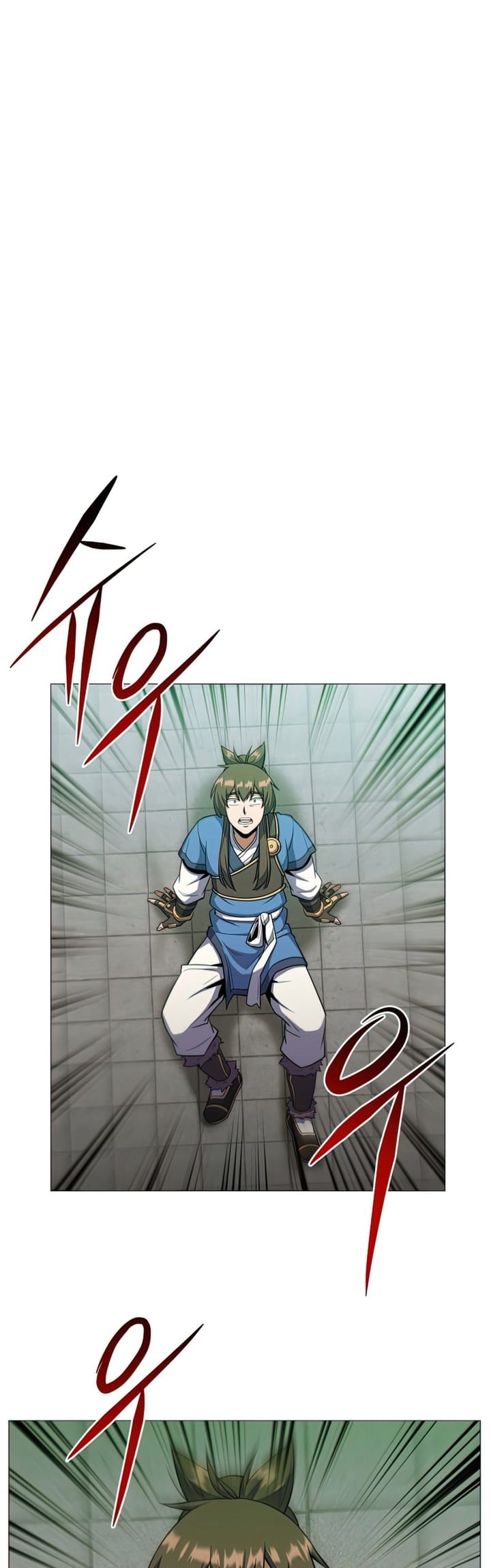 Champion’s Path to Murim Chapter 21 - halaman 6