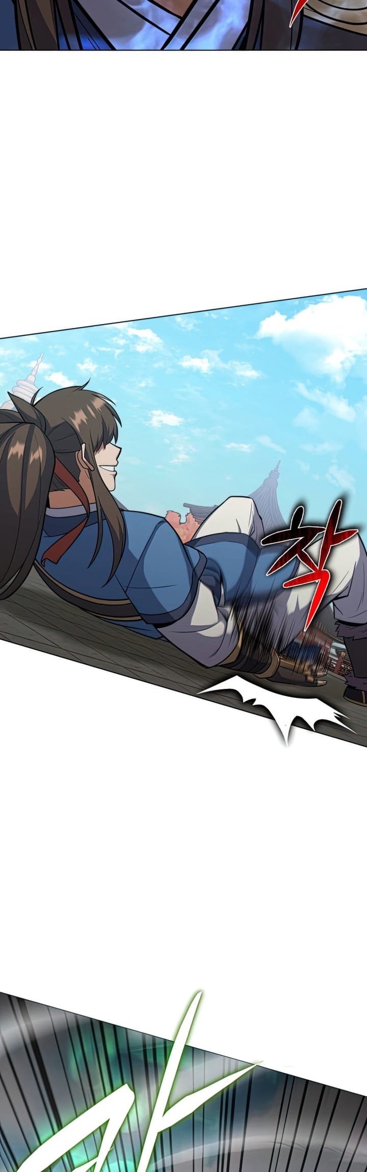 Champion’s Path to Murim Chapter 21 - halaman 8
