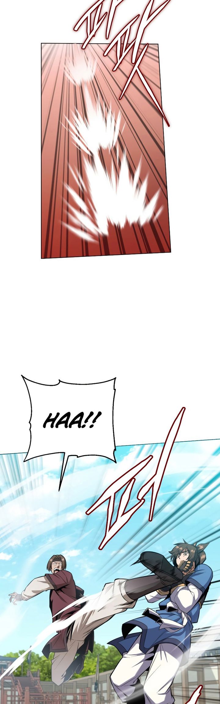 Champion’s Path to Murim Chapter 22 - halaman 25