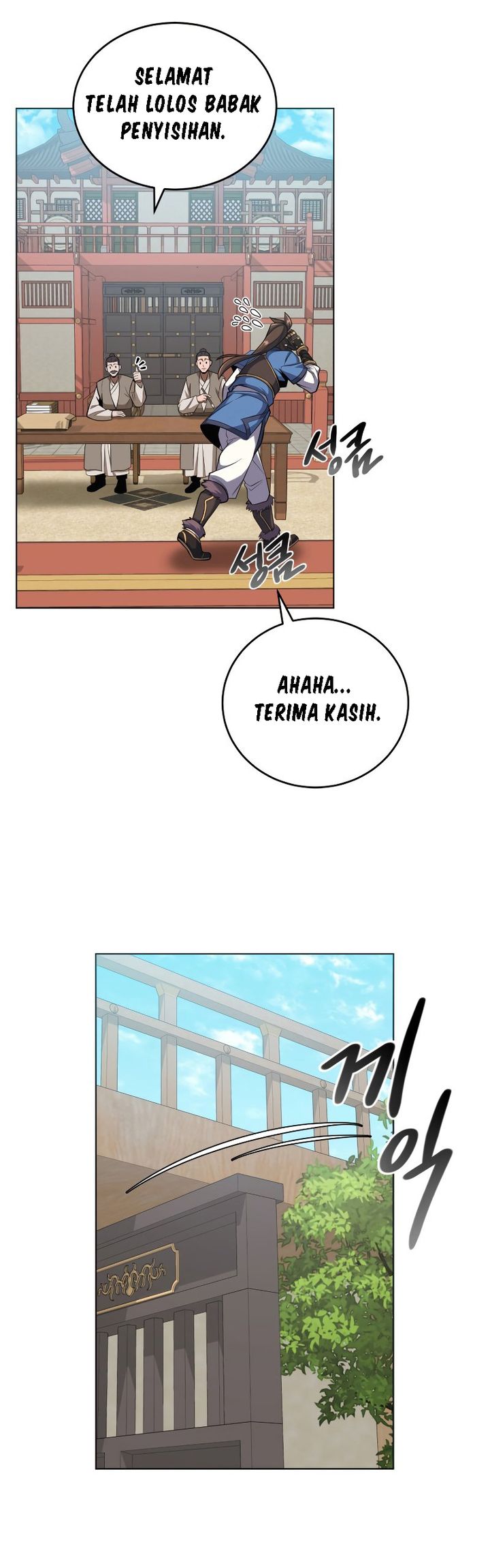 Champion’s Path to Murim Chapter 22 - halaman 28