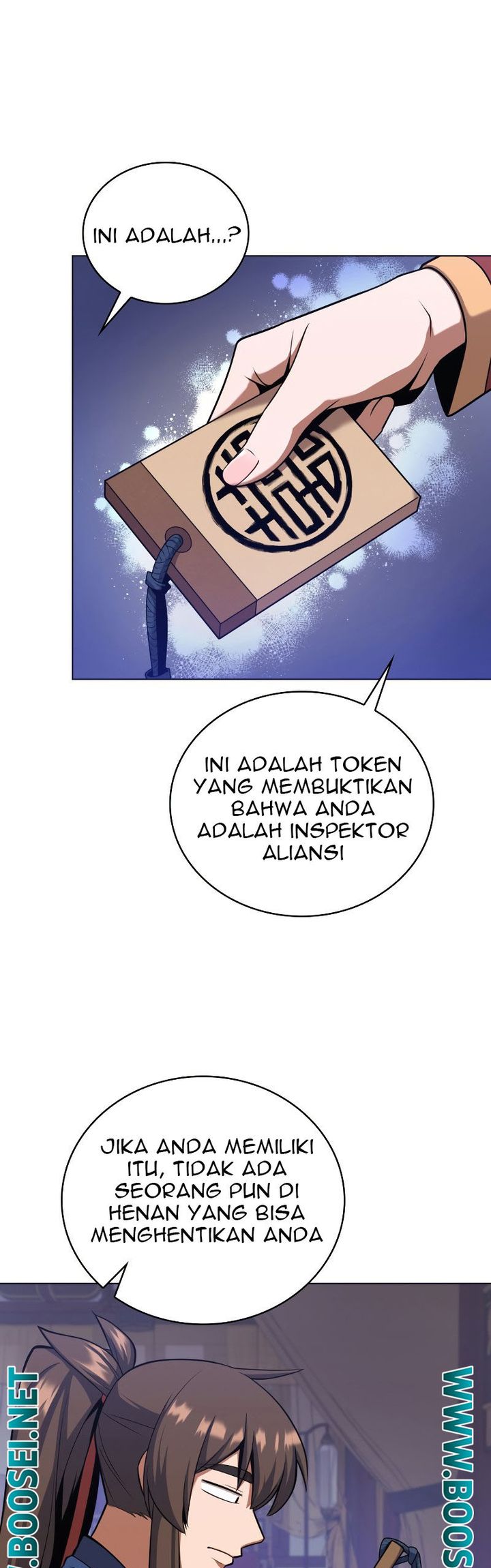 Champion’s Path to Murim Chapter 23 - halaman 21
