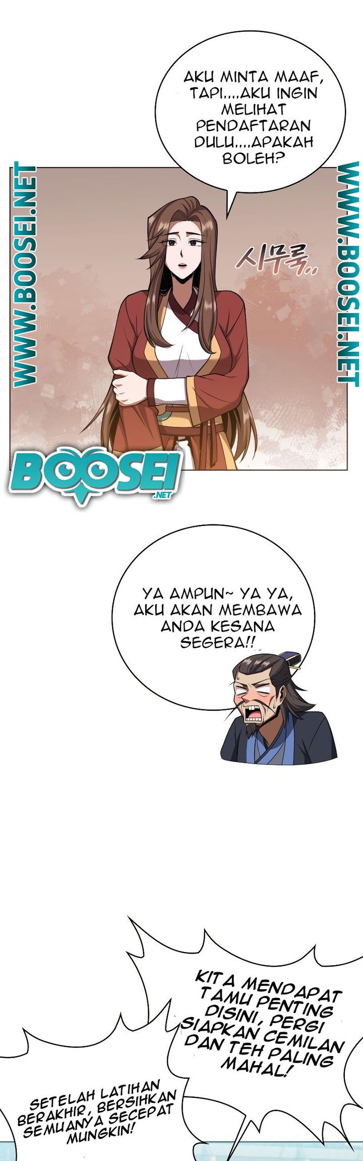 Champion’s Path to Murim Chapter 23 - halaman 34