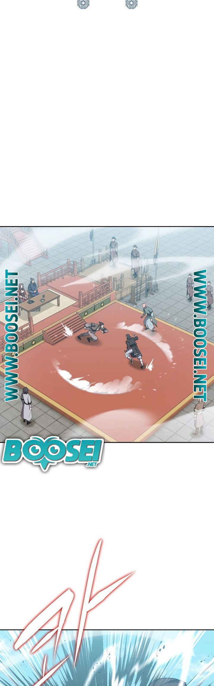 Champion’s Path to Murim Chapter 24 - halaman 14