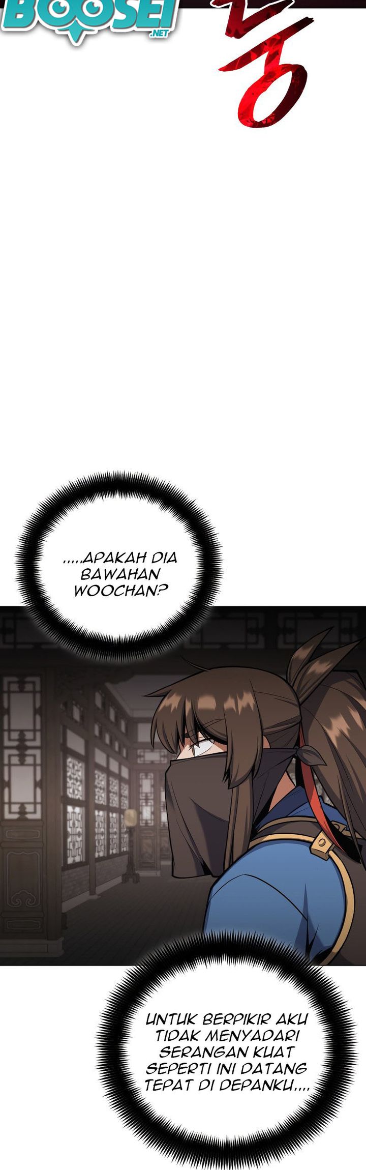 Champion’s Path to Murim Chapter 24 - halaman 41