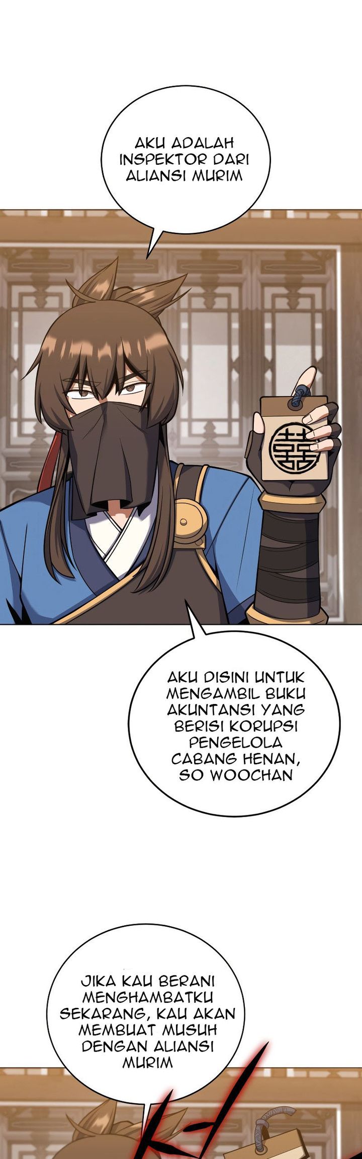 Champion’s Path to Murim Chapter 24 - halaman 44