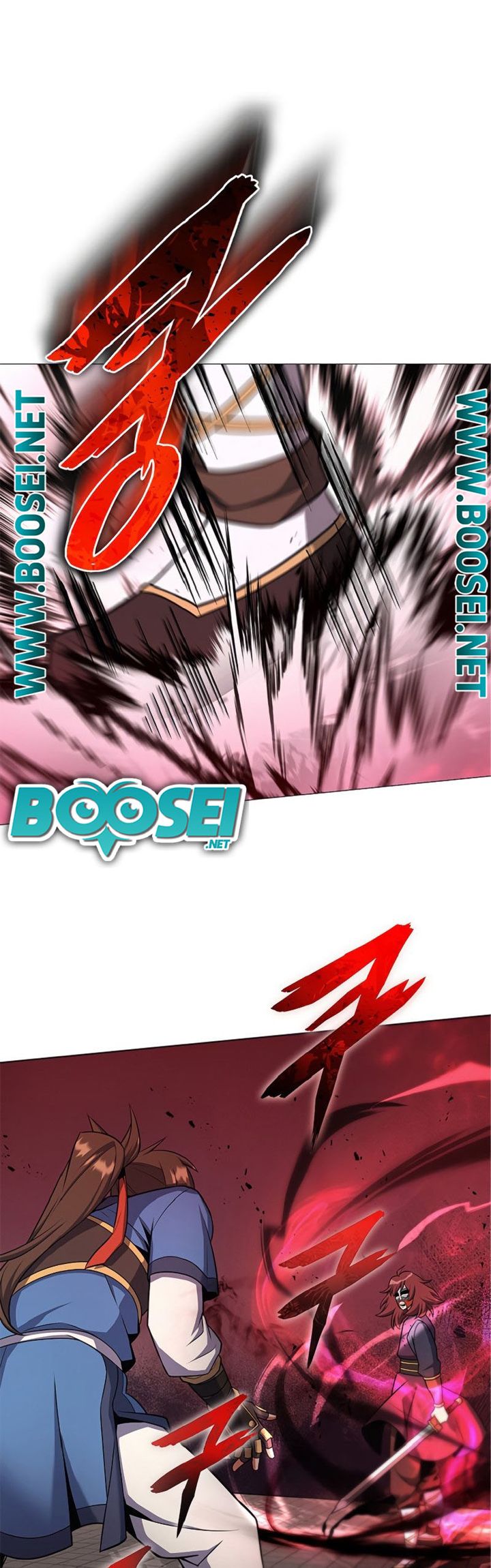 Champion’s Path to Murim Chapter 25 - halaman 13