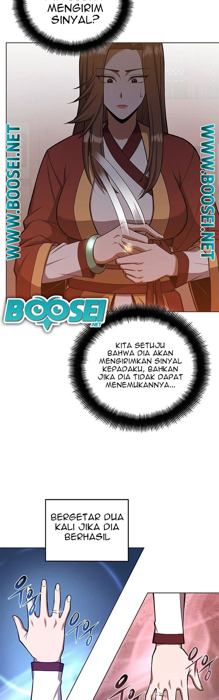 Champion’s Path to Murim Chapter 25 - halaman 18