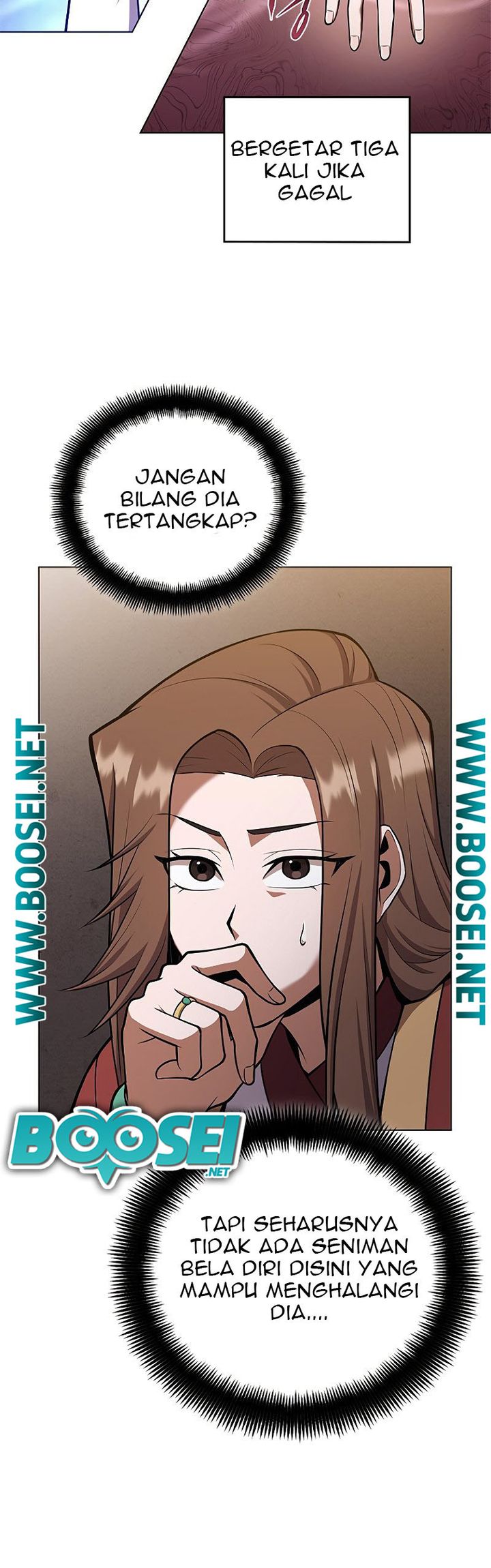 Champion’s Path to Murim Chapter 25 - halaman 19