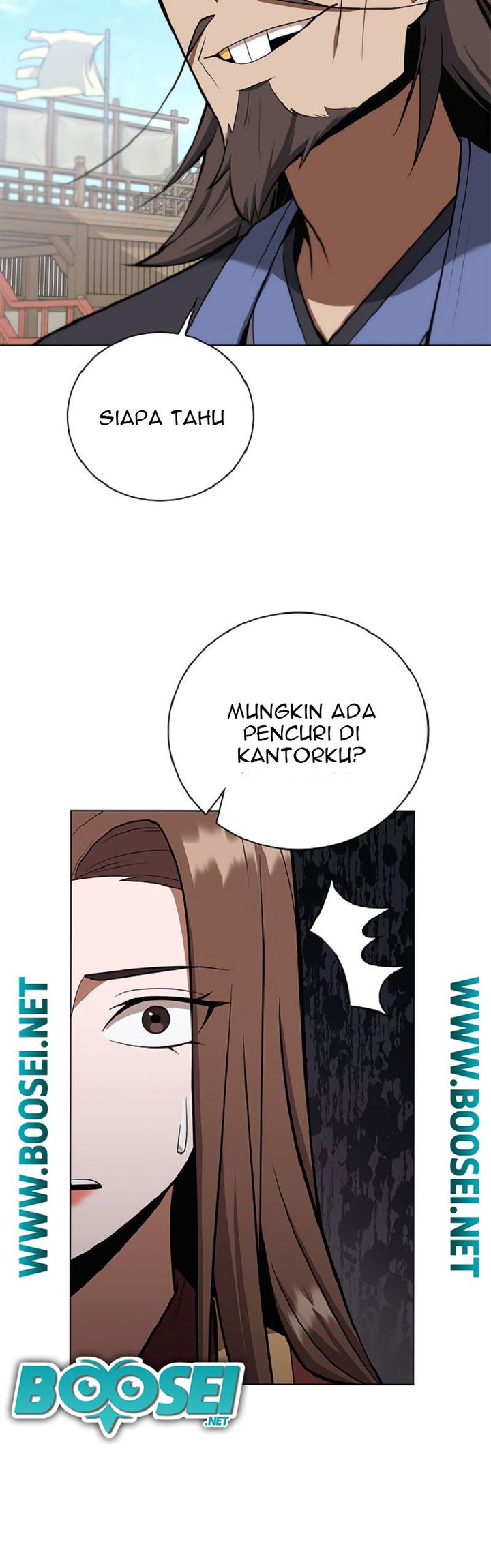 Champion’s Path to Murim Chapter 25 - halaman 25