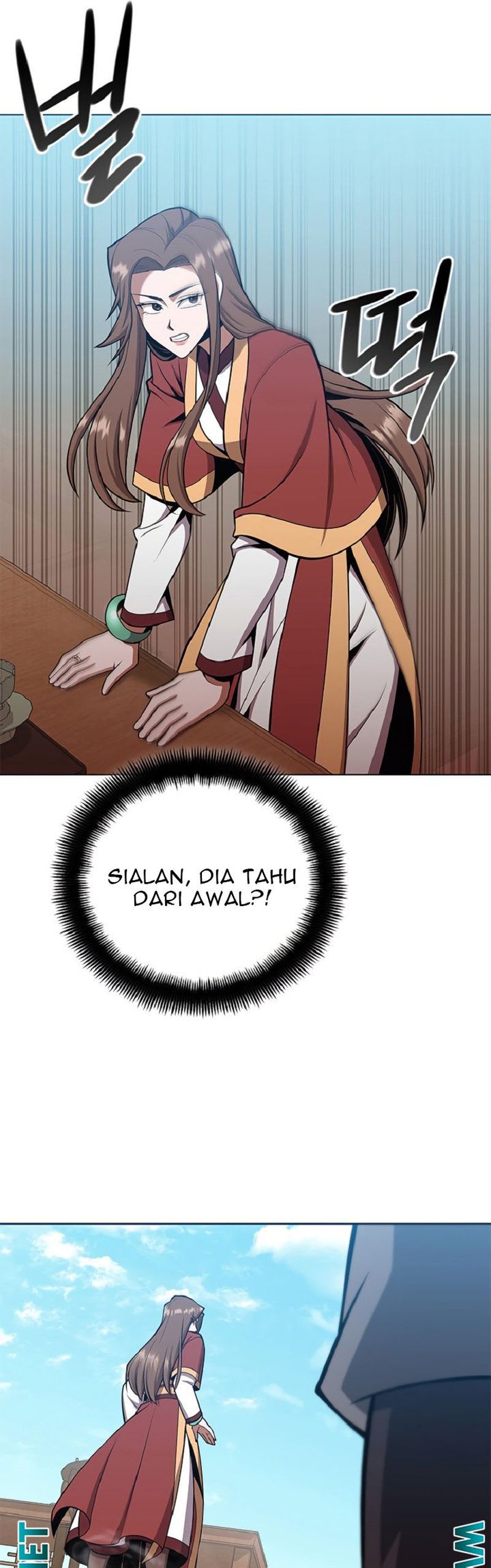 Champion’s Path to Murim Chapter 25 - halaman 26