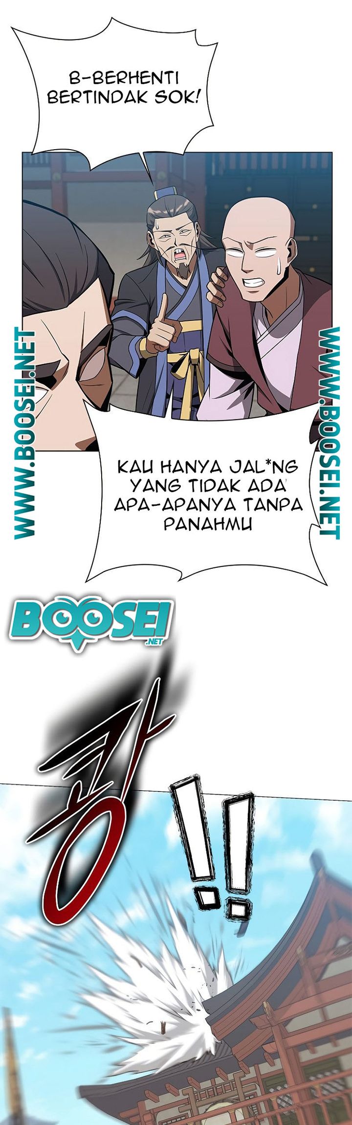 Champion’s Path to Murim Chapter 25 - halaman 33