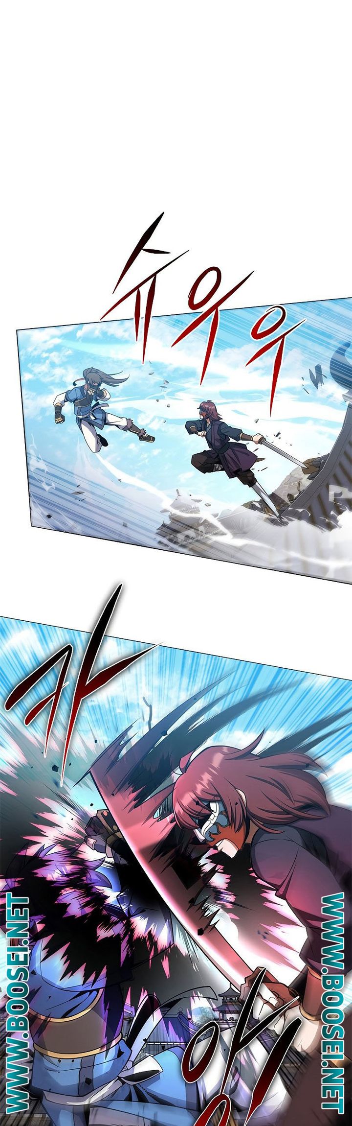 Champion’s Path to Murim Chapter 25 - halaman 35