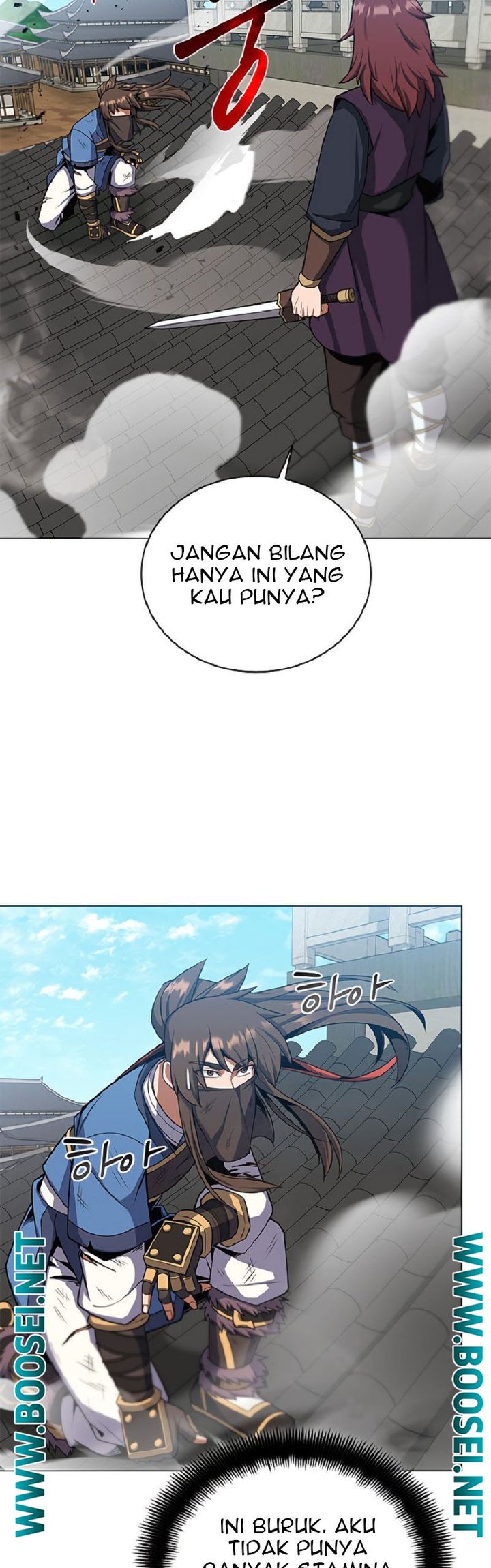 Champion’s Path to Murim Chapter 25 - halaman 41