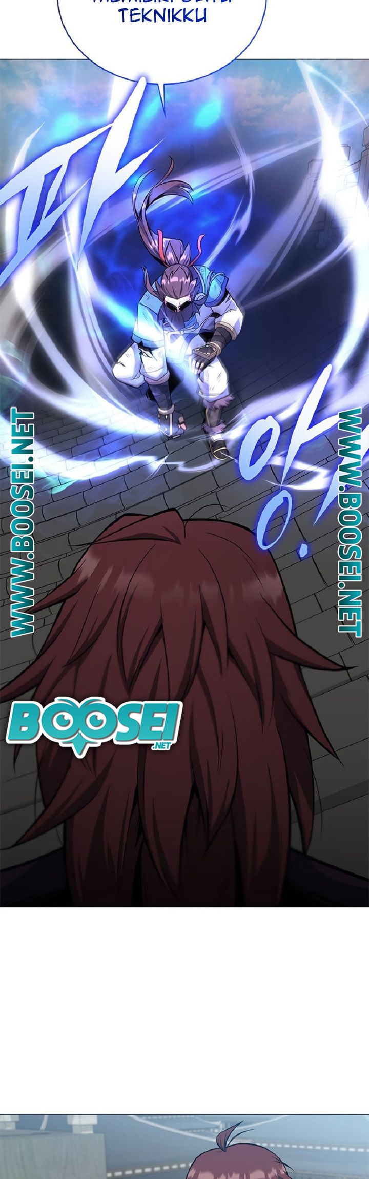 Champion’s Path to Murim Chapter 25 - halaman 45