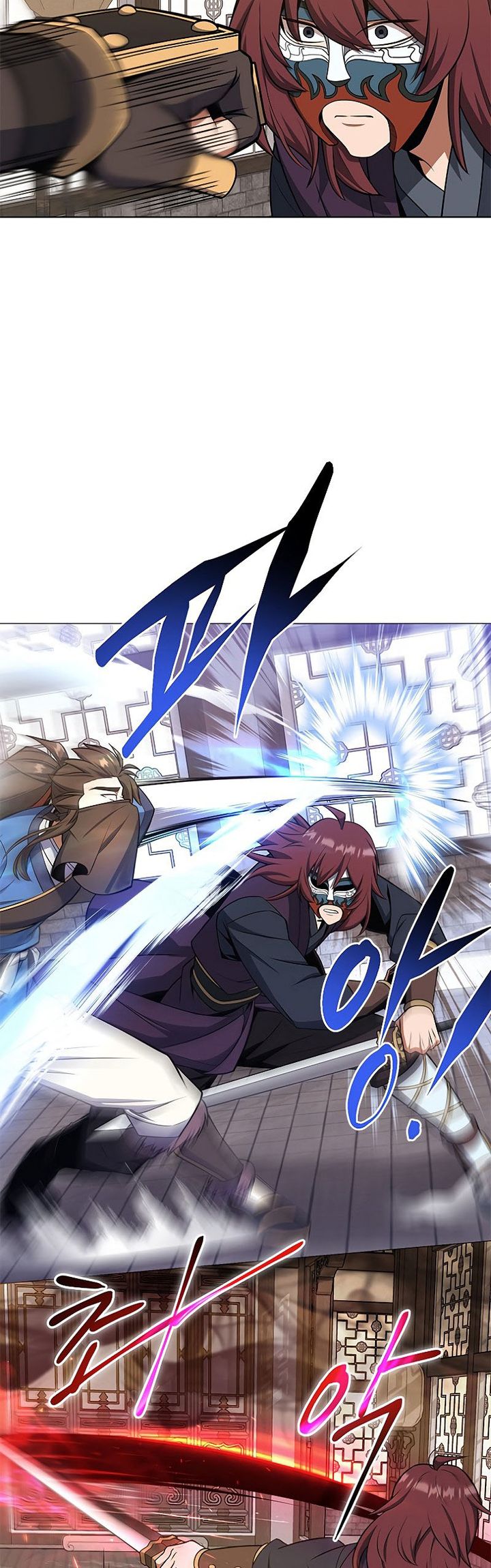 Champion’s Path to Murim Chapter 25 - halaman 6
