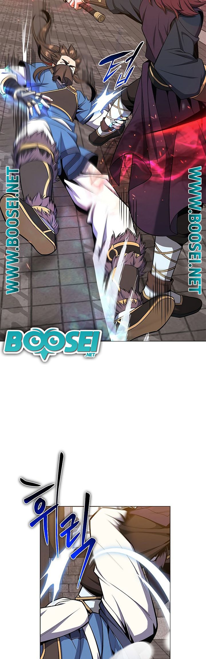 Champion’s Path to Murim Chapter 25 - halaman 7
