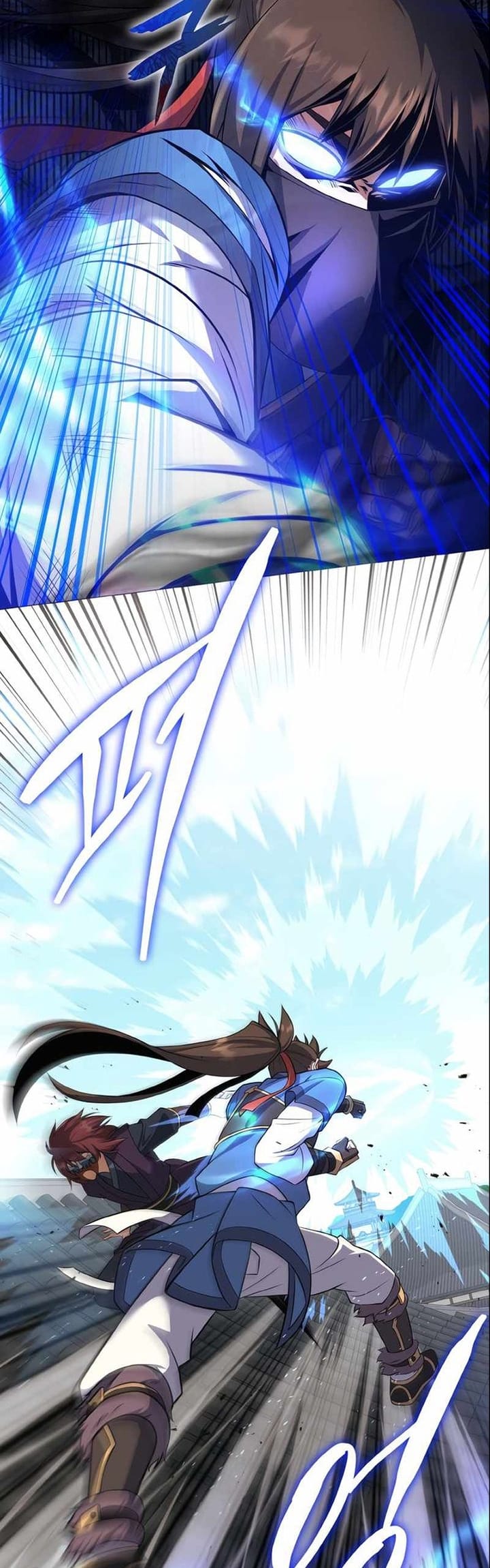 Champion’s Path to Murim Chapter 26 - halaman 11