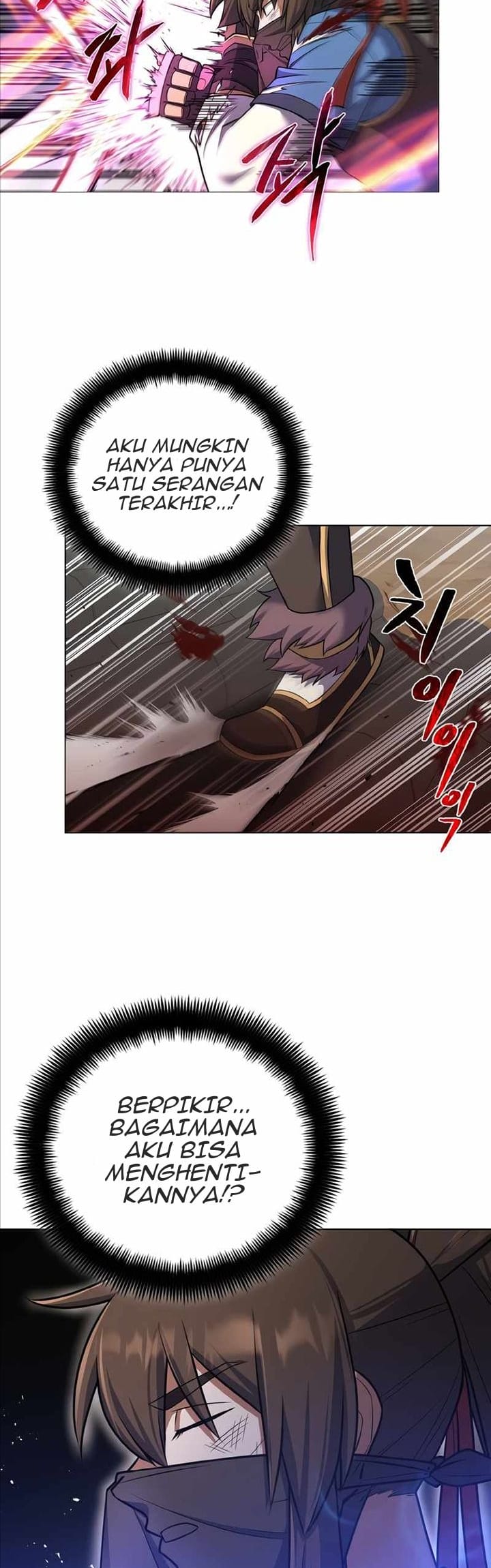 Champion’s Path to Murim Chapter 26 - halaman 19