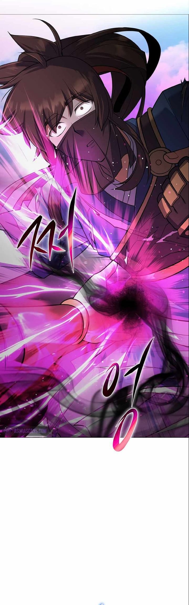 Champion’s Path to Murim Chapter 26 - halaman 37