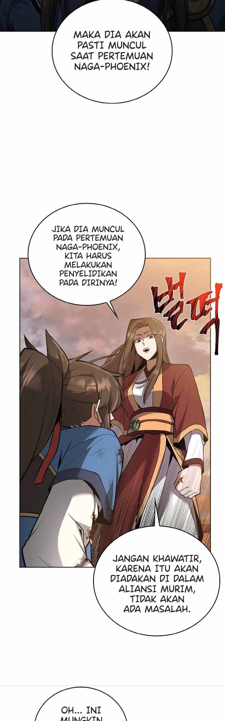 Champion’s Path to Murim Chapter 27 - halaman 17
