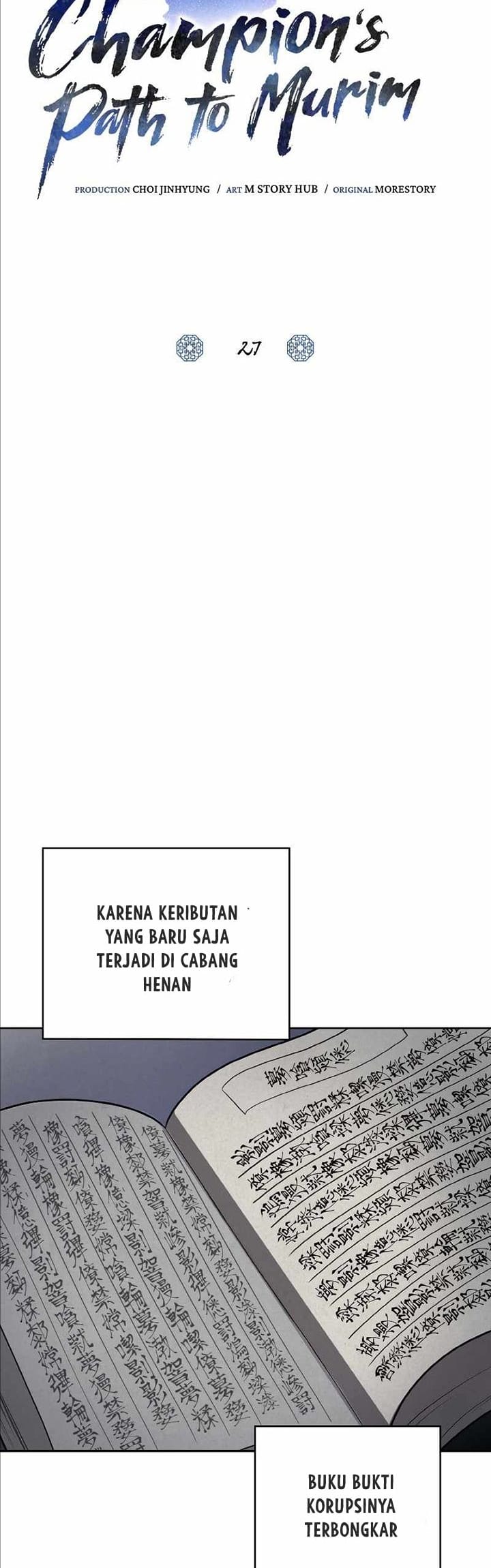 Champion’s Path to Murim Chapter 27 - halaman 25