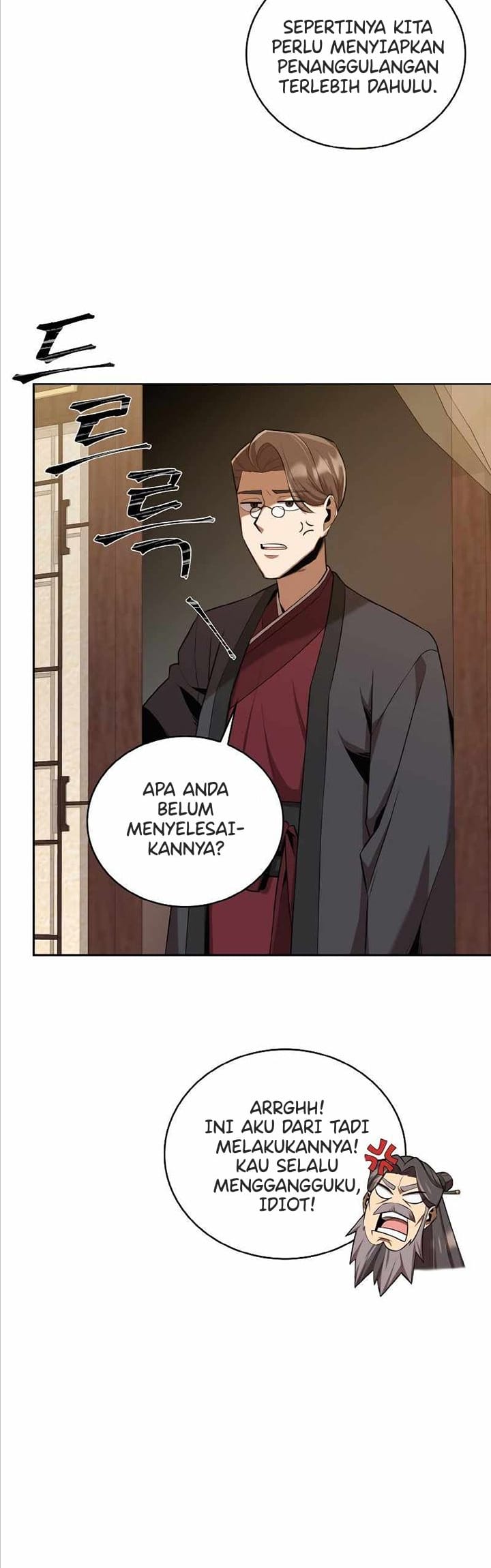 Champion’s Path to Murim Chapter 27 - halaman 39