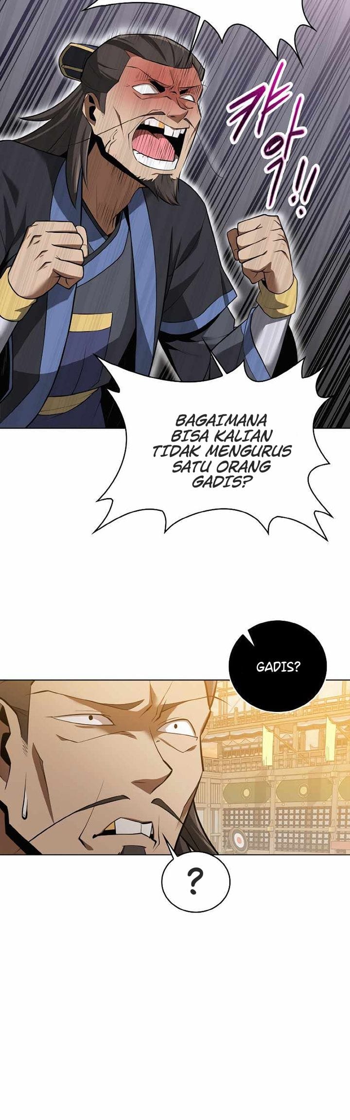 Champion’s Path to Murim Chapter 27 - halaman 7
