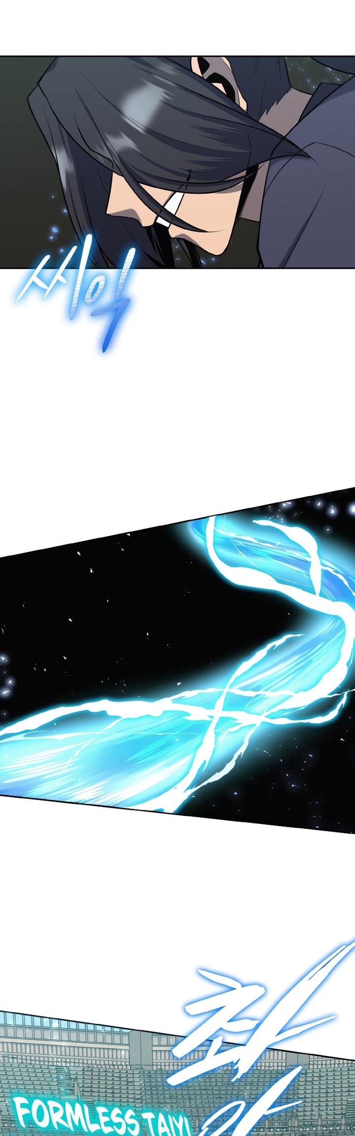 Champion’s Path to Murim Chapter 28 - halaman 33